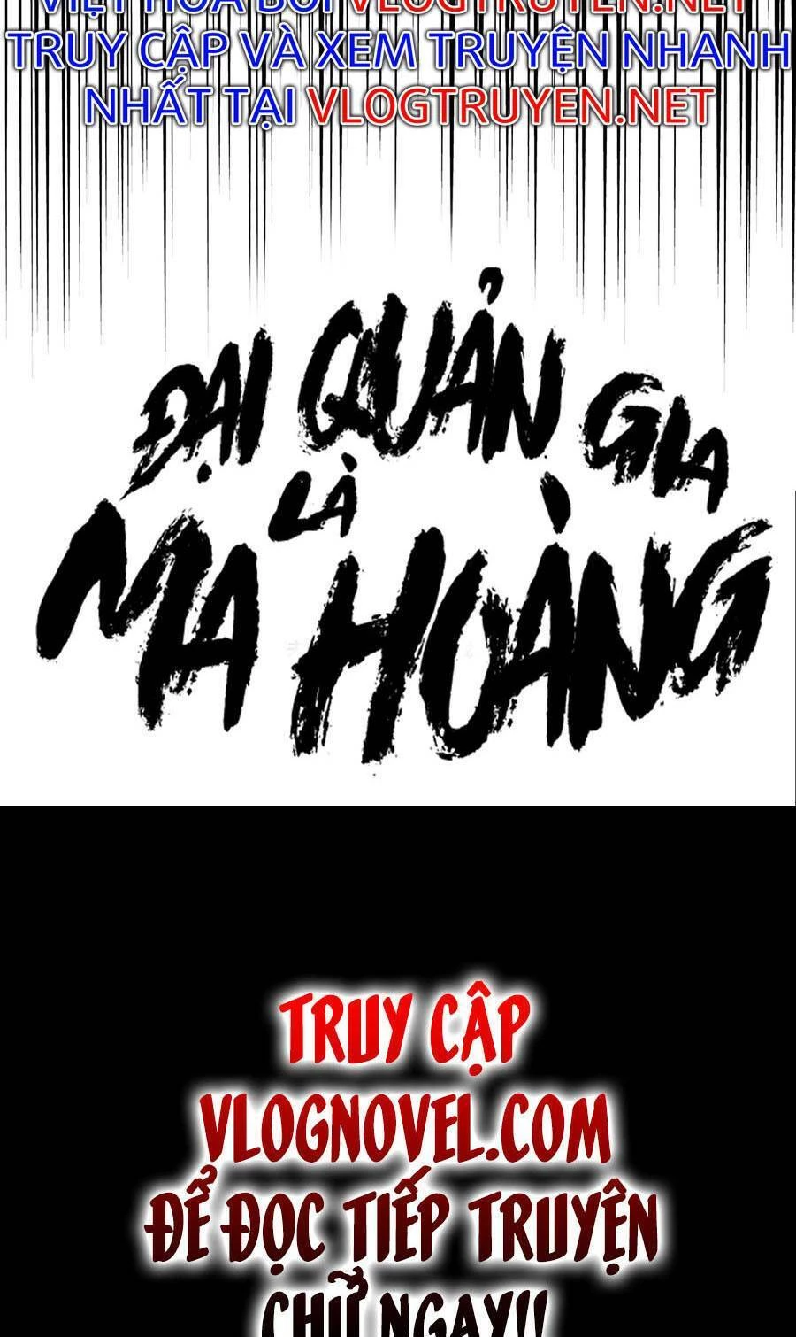 Đại Quản Gia Là Ma Hoàng Chapter 288 - 60