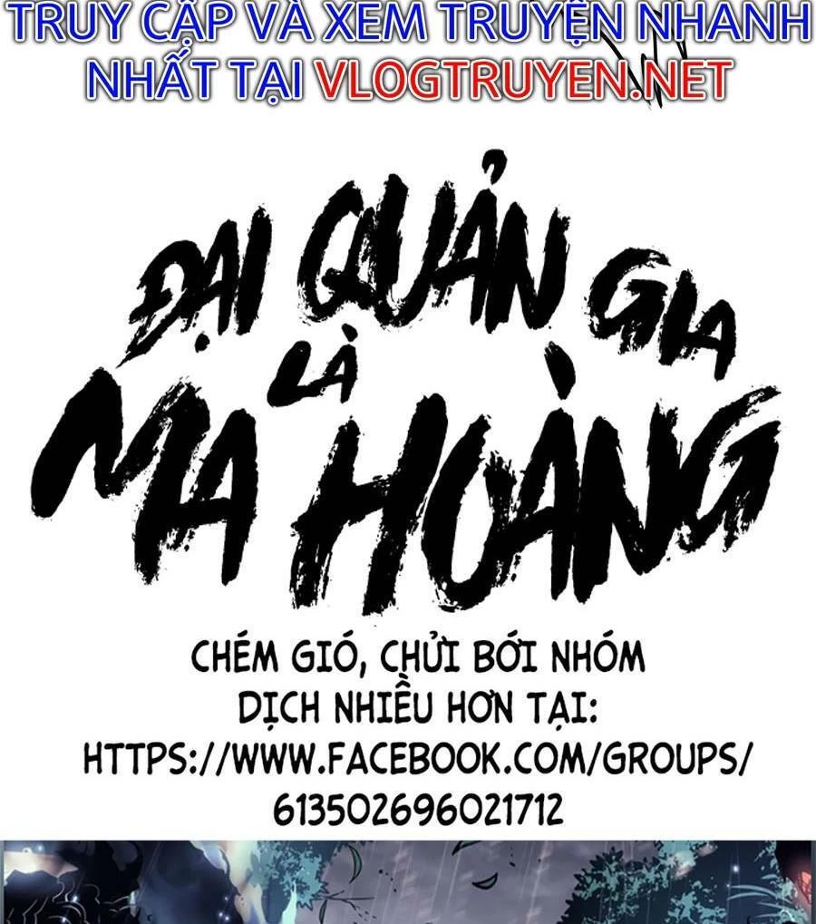 Đại Quản Gia Là Ma Hoàng Chapter 293 - 4