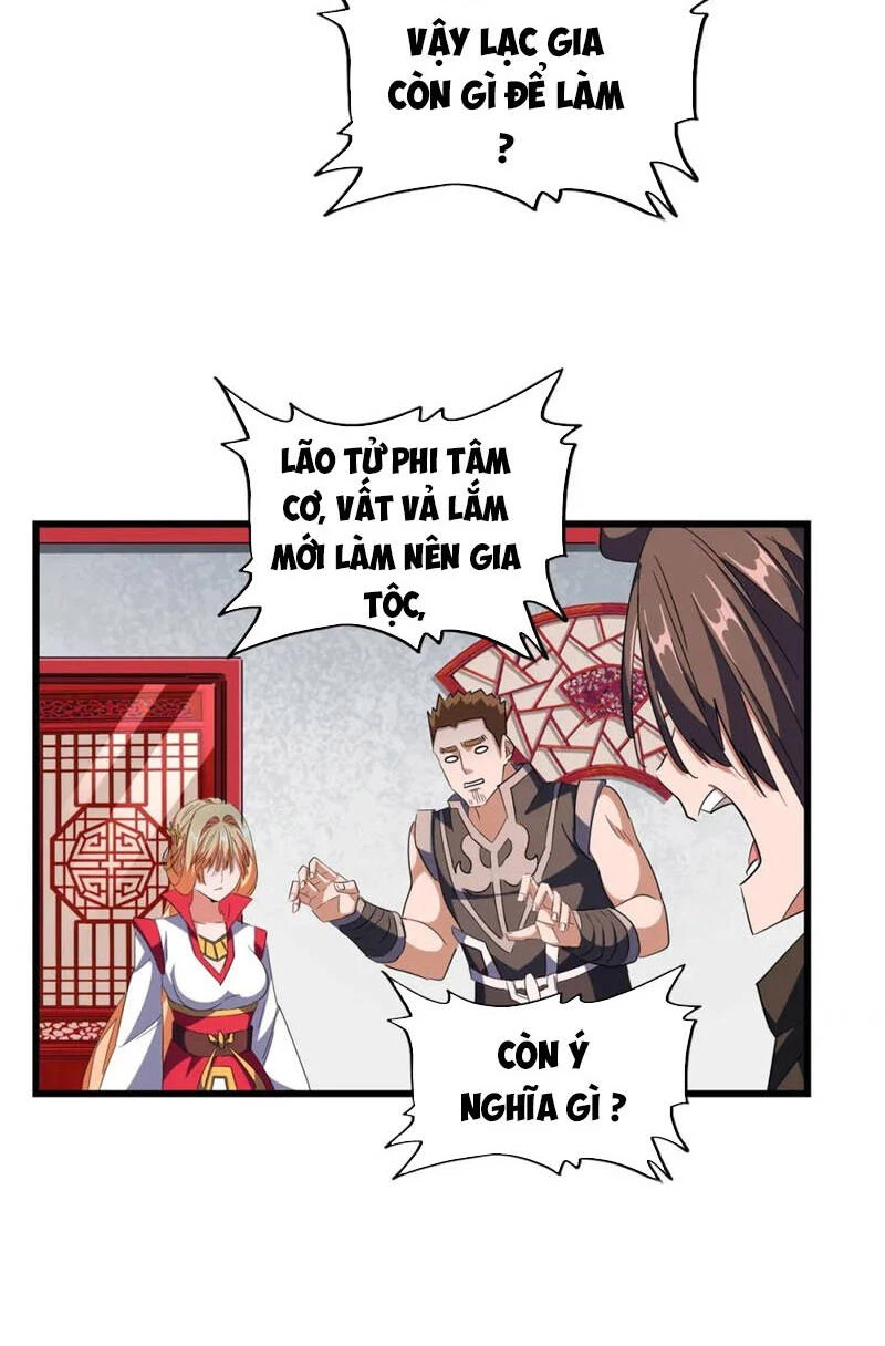 Đại Quản Gia Là Ma Hoàng Chapter 306 - 9