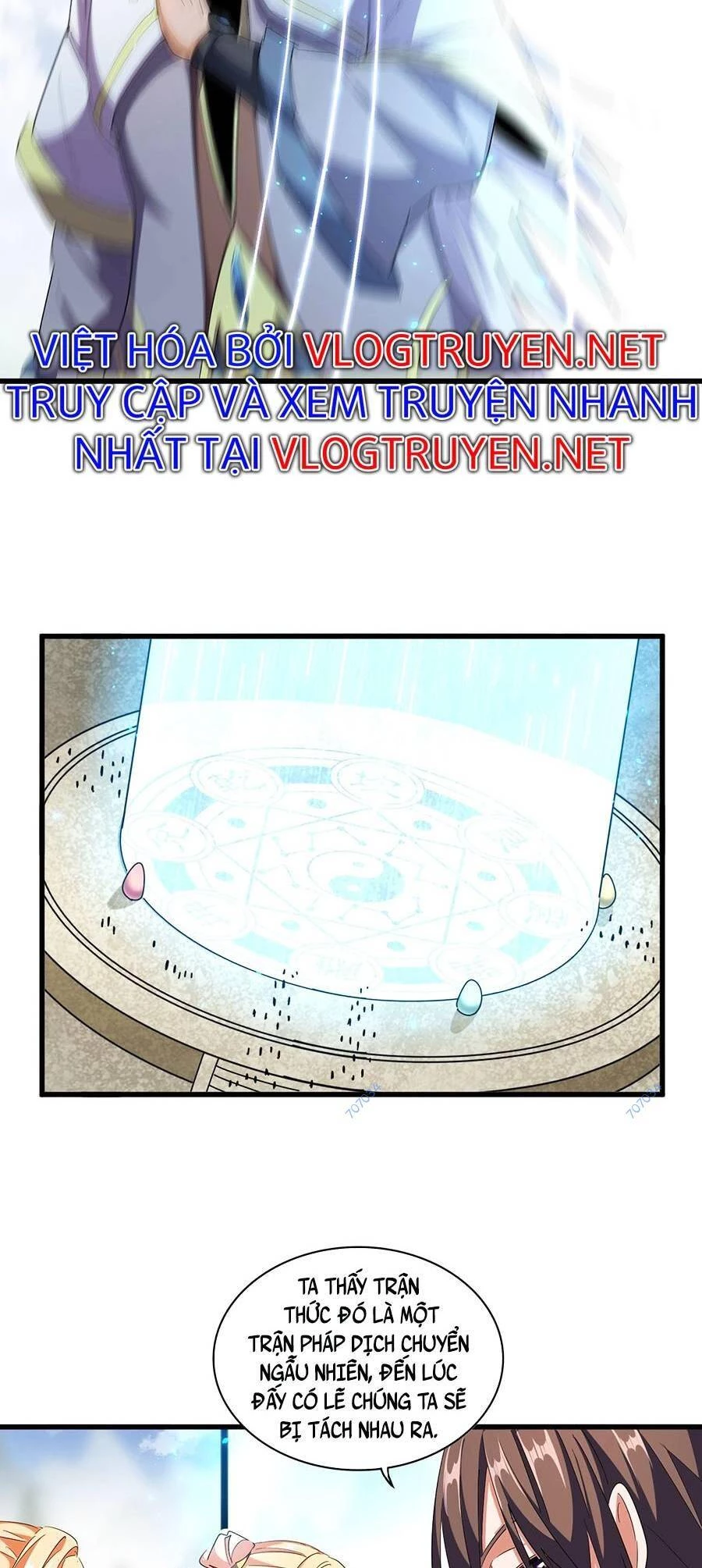 Đại Quản Gia Là Ma Hoàng Chapter 309 - 12