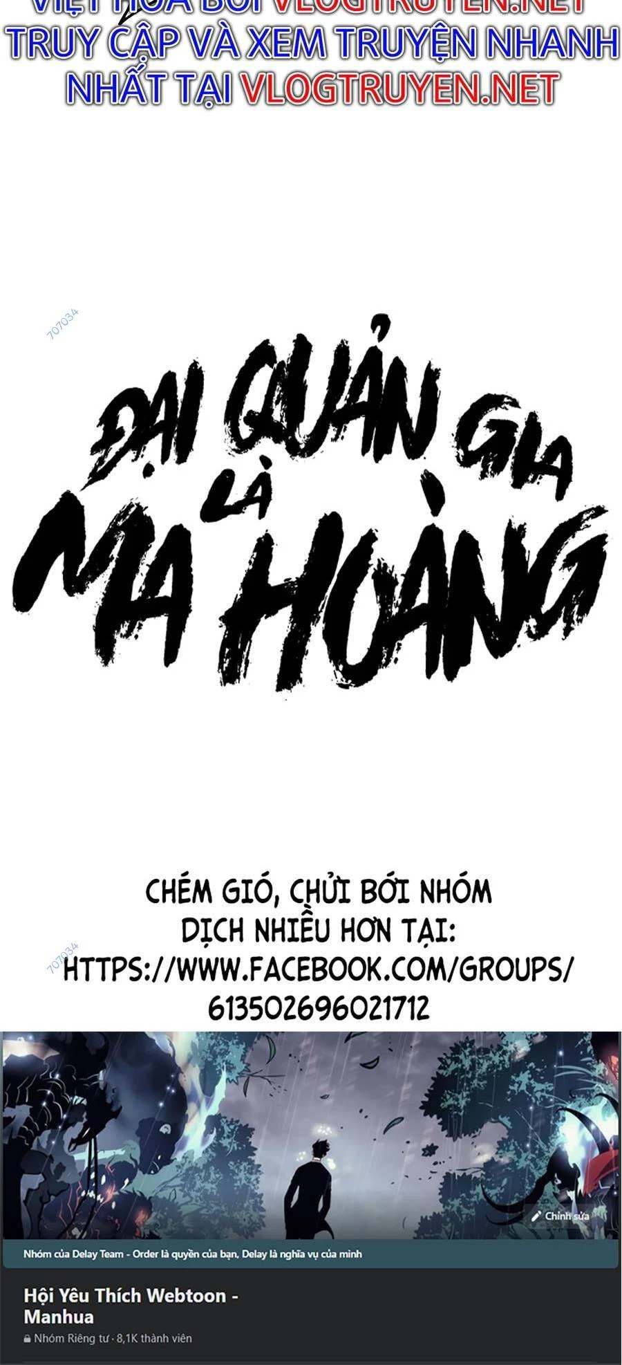 Đại Quản Gia Là Ma Hoàng Chapter 309 - 45