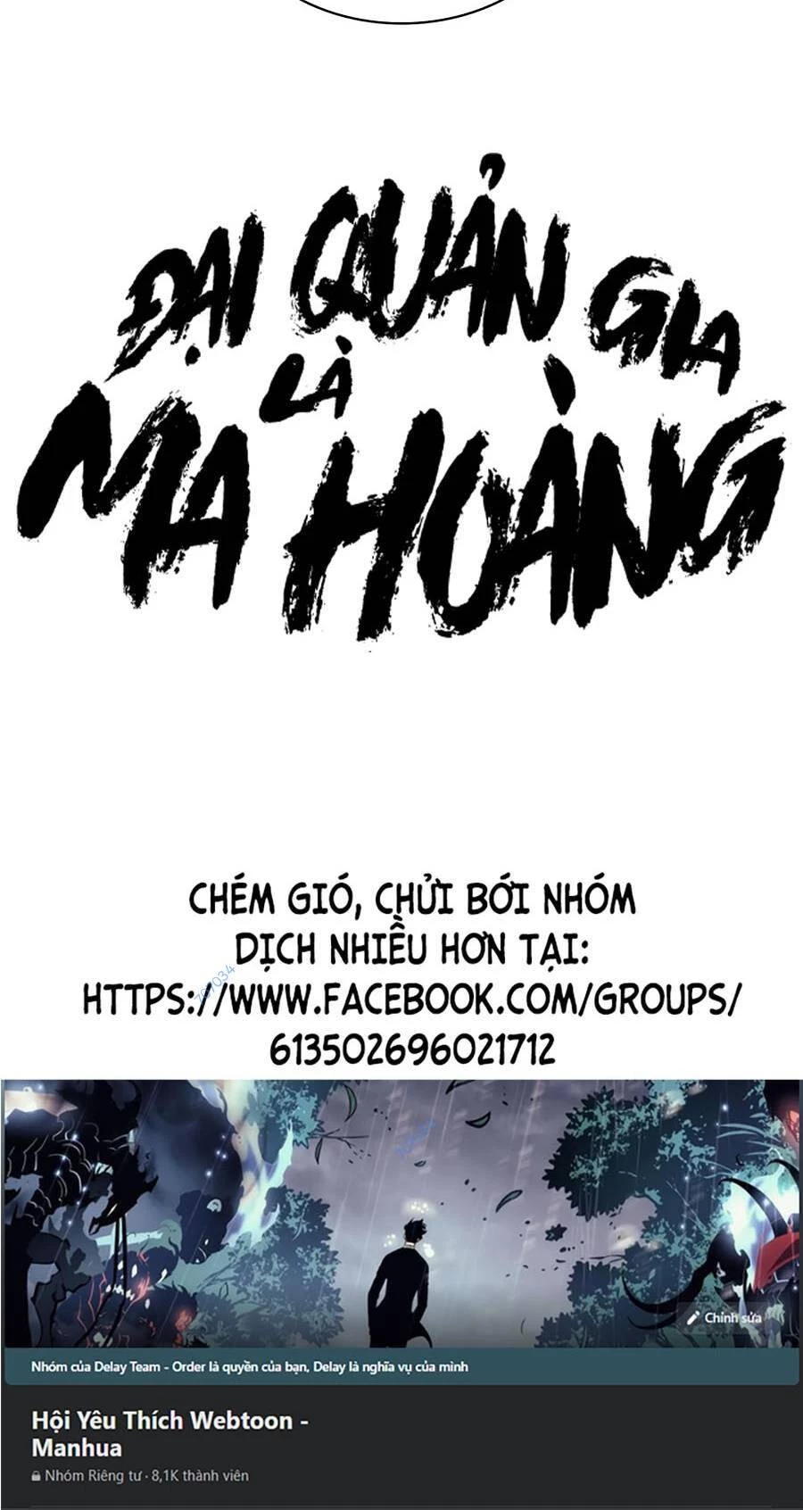 Đại Quản Gia Là Ma Hoàng Chapter 314 - 48