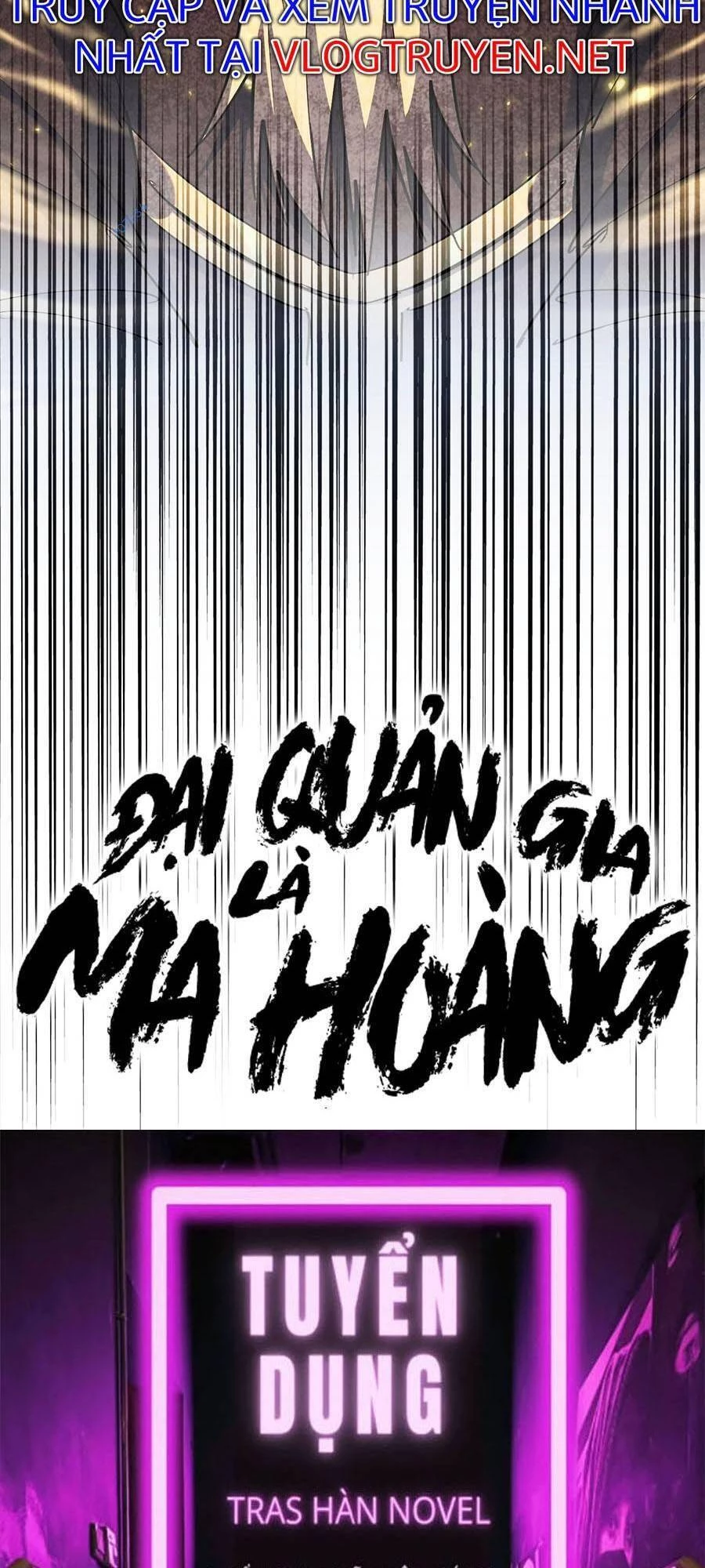 Đại Quản Gia Là Ma Hoàng Chapter 316 - 99