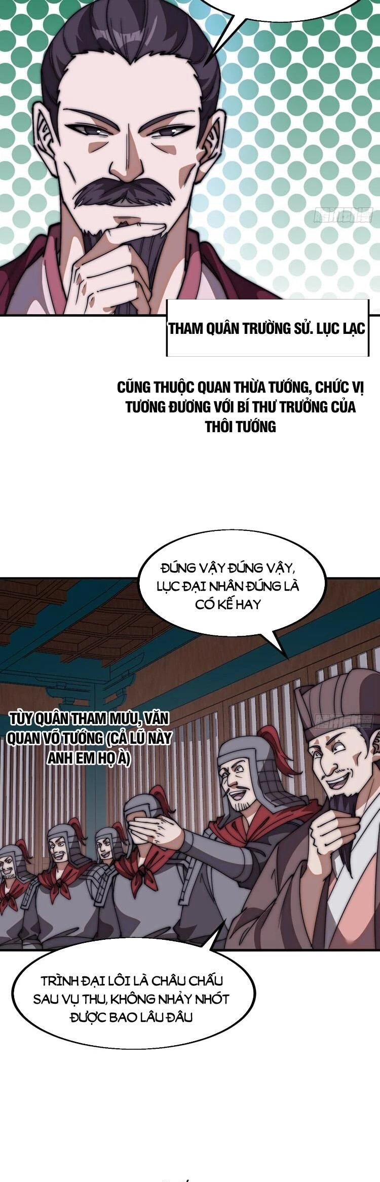 Ta Có Một Sơn Trại Chapter 675 - 7