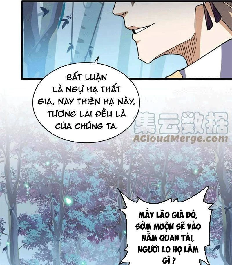 Đại Quản Gia Là Ma Hoàng Chapter 317 - 1