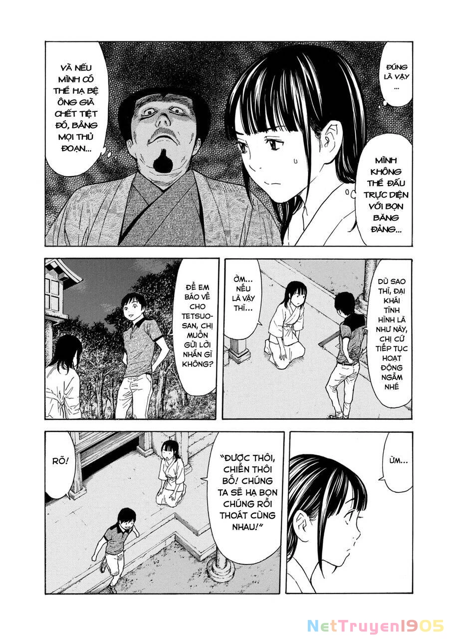 My Home Hero Chapter 102 - 8