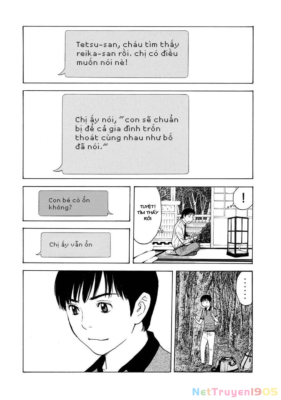 My Home Hero Chapter 102 - 9