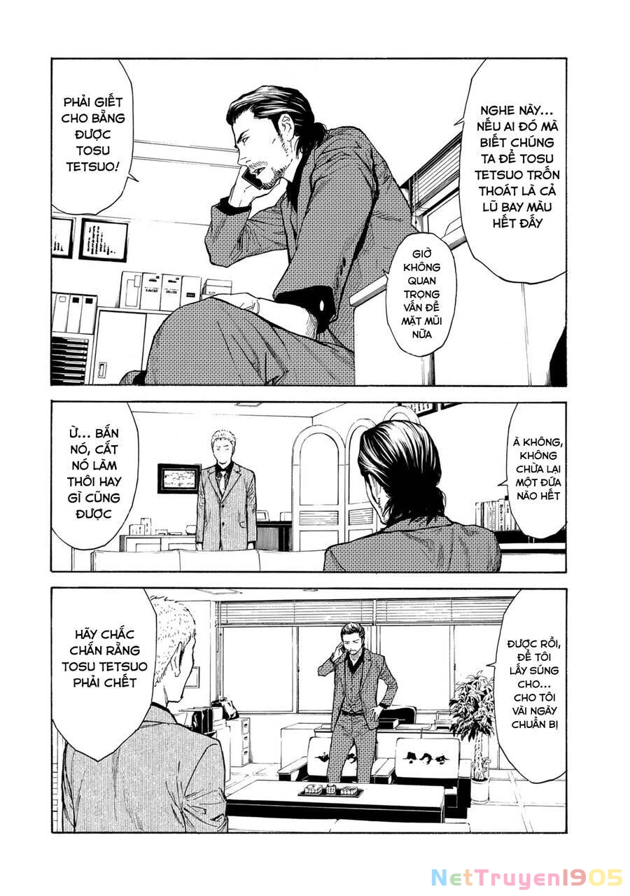My Home Hero Chapter 102 - 11