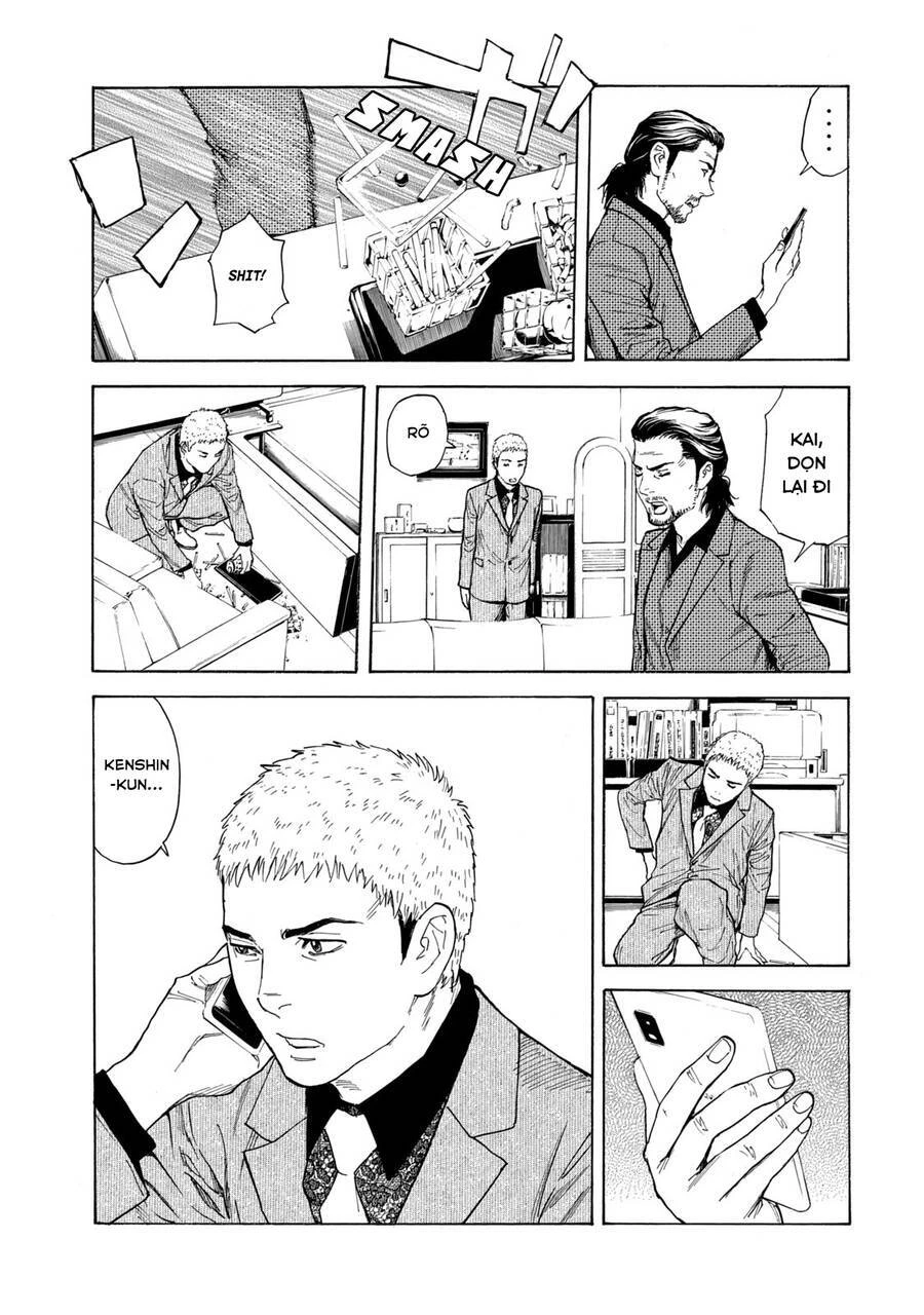 My Home Hero Chapter 102 - 12