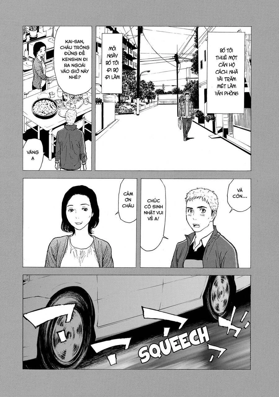My Home Hero Chapter 102 - 15