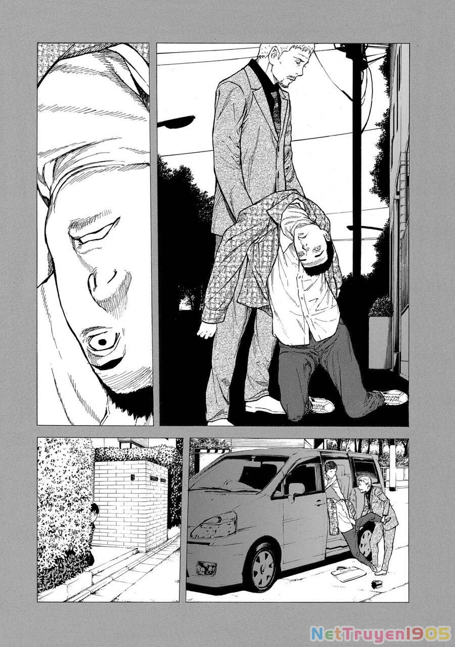 My Home Hero Chapter 102 - 17