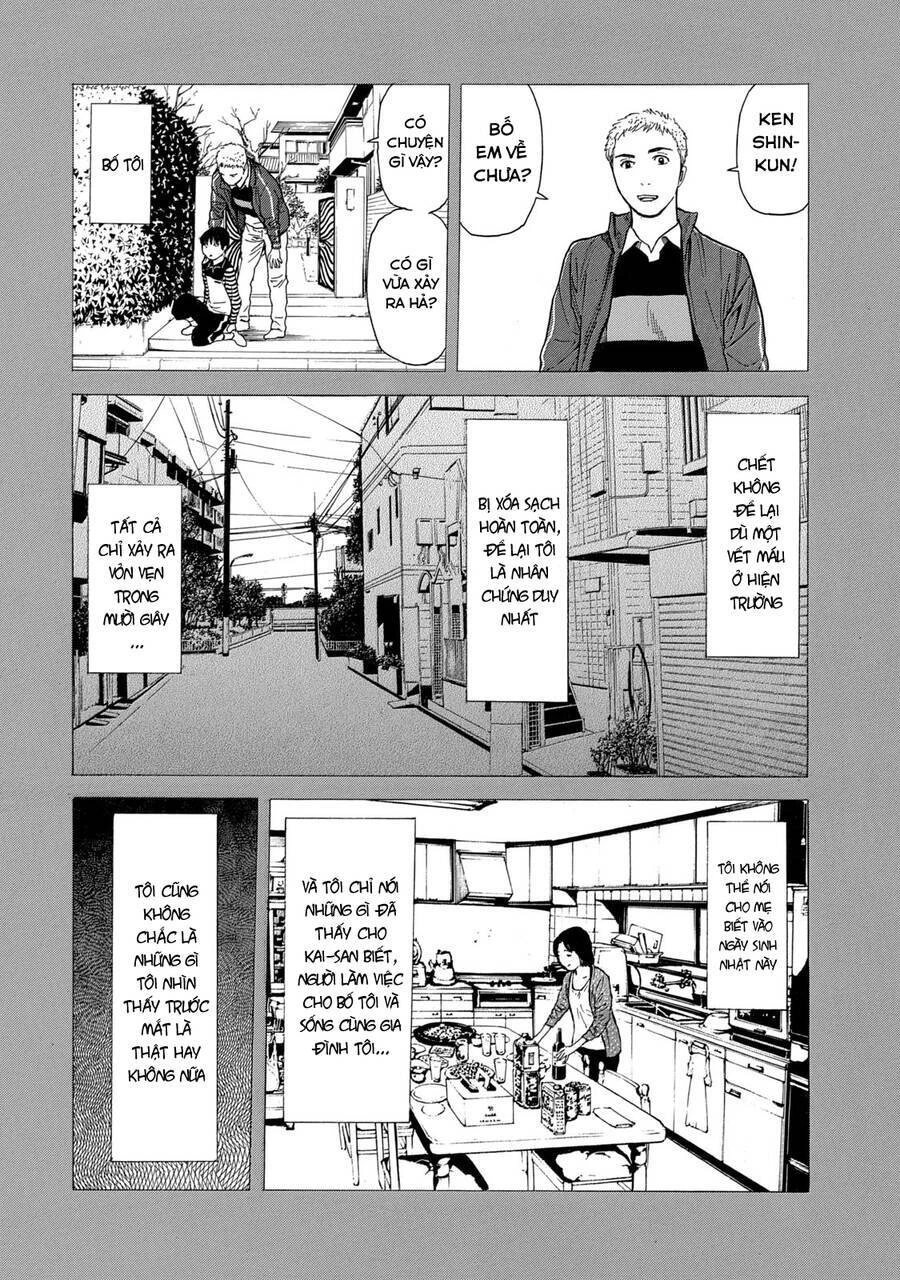 My Home Hero Chapter 102 - 19