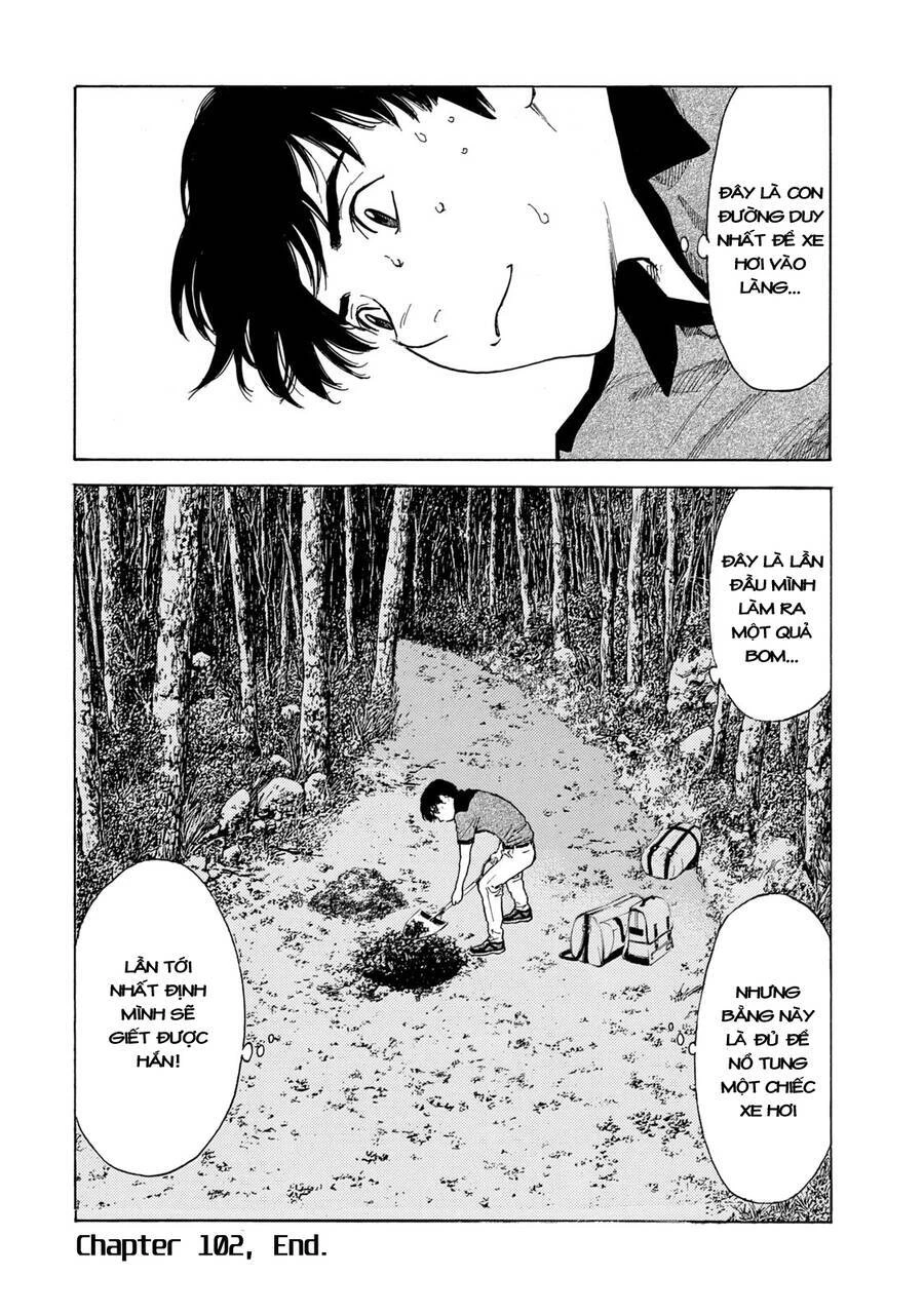 My Home Hero Chapter 102 - 21