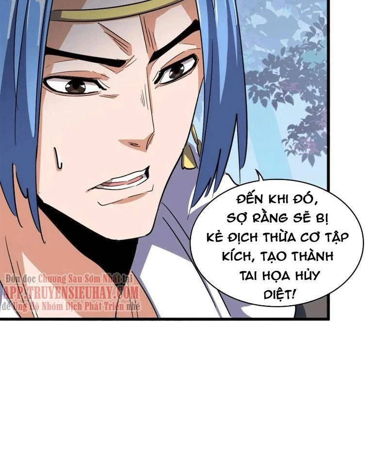 Đại Quản Gia Là Ma Hoàng Chapter 323 - 60