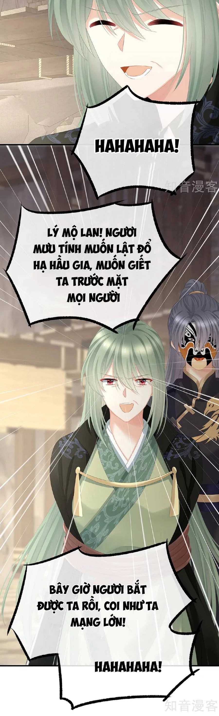 Hậu Cung Của Nữ Đế Chapter 348 - 18