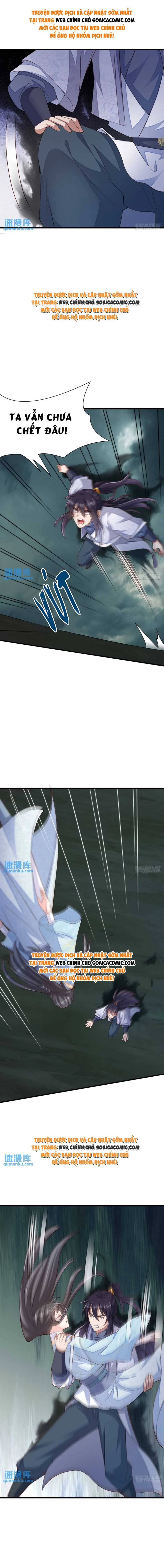 Thuần Hóa Ba Ba Bạo Quân Chapter 106 - 2