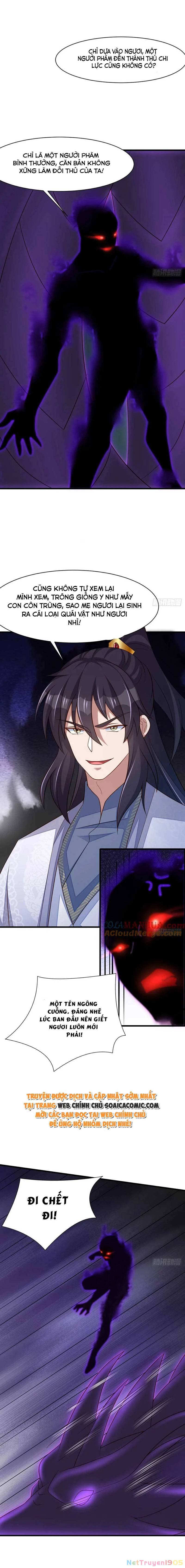 Thuần Hóa Ba Ba Bạo Quân Chapter 106 - 4