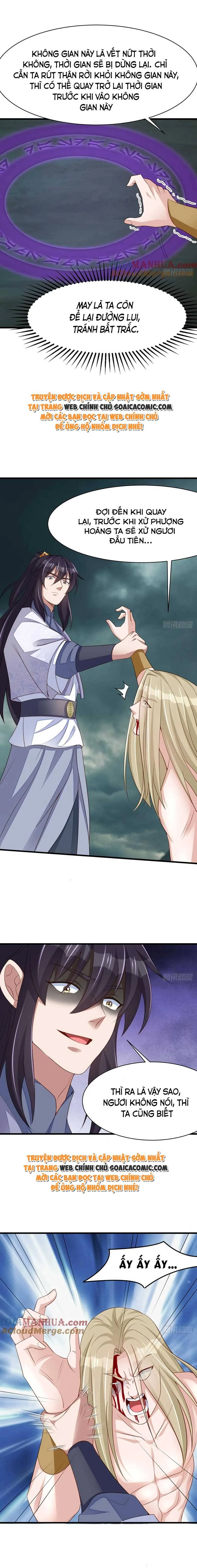 Thuần Hóa Ba Ba Bạo Quân Chapter 107 - 10