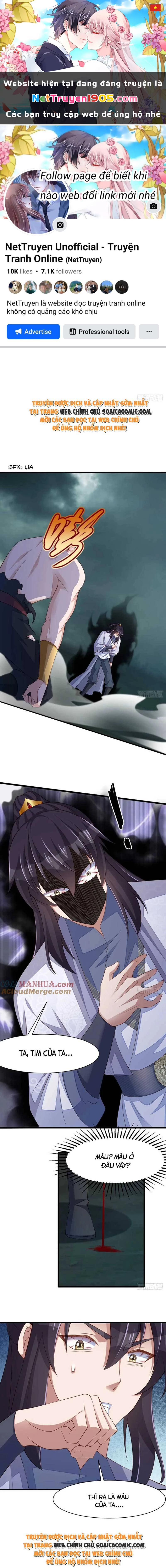 Thuần Hóa Ba Ba Bạo Quân Chapter 108 - 1