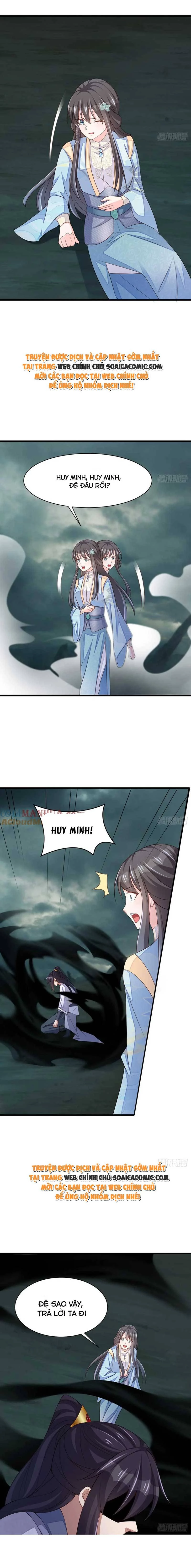 Thuần Hóa Ba Ba Bạo Quân Chapter 108 - 3