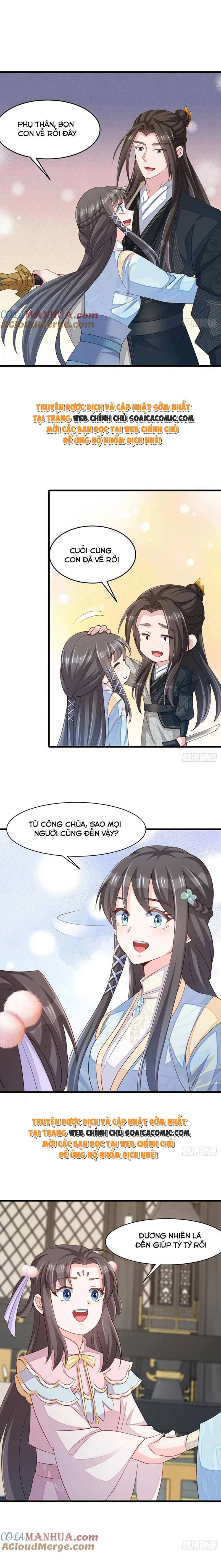 Thuần Hóa Ba Ba Bạo Quân Chapter 108 - 10