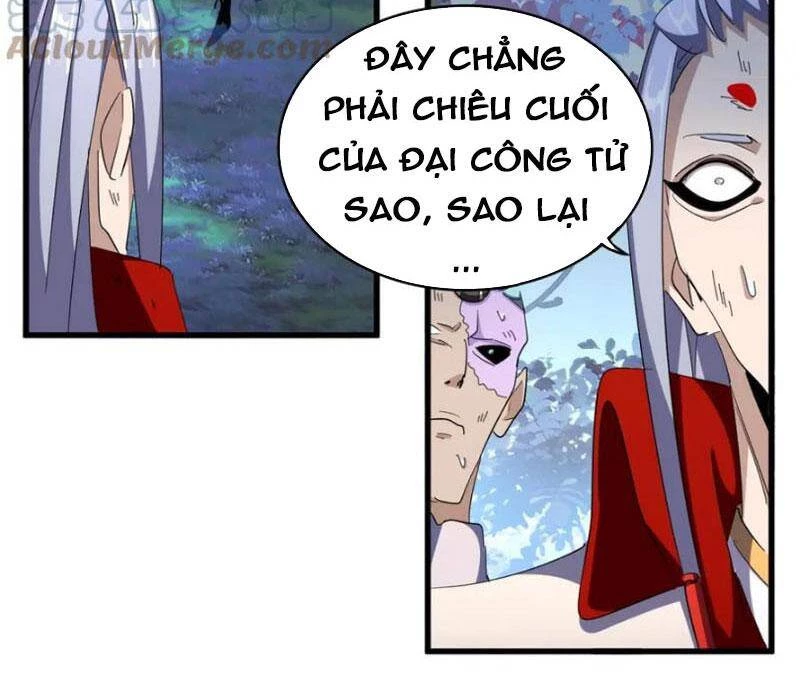 Đại Quản Gia Là Ma Hoàng Chapter 326 - 39