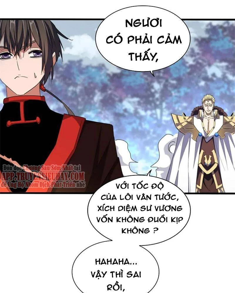 Đại Quản Gia Là Ma Hoàng Chapter 328 - 70