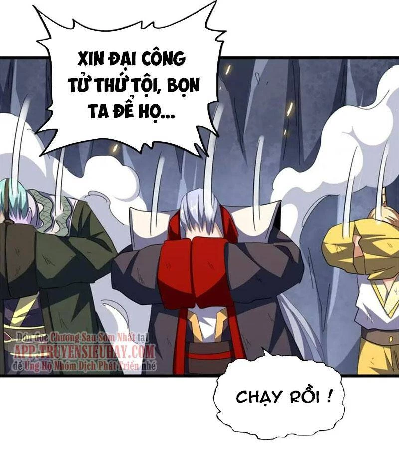 Đại Quản Gia Là Ma Hoàng Chapter 330 - 26