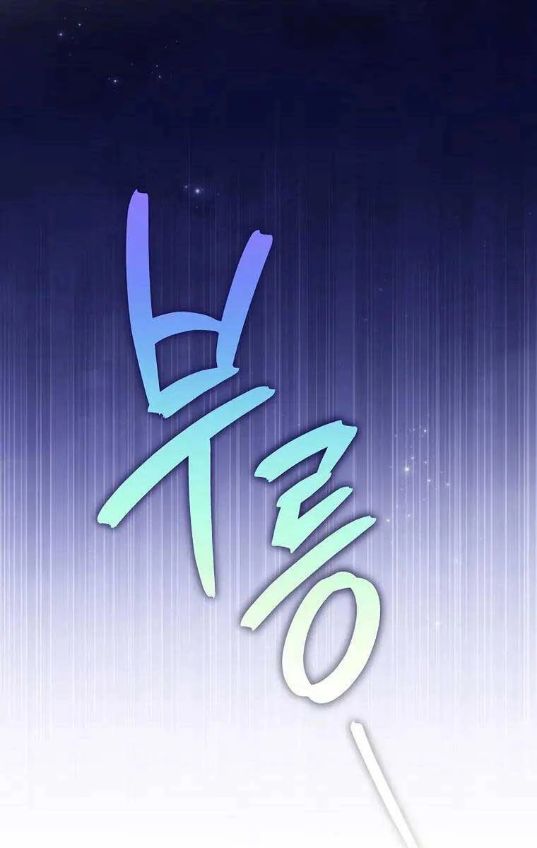 Nhân Vật Ngoài Lề Tiểu Thuyết Chapter 68 - 14