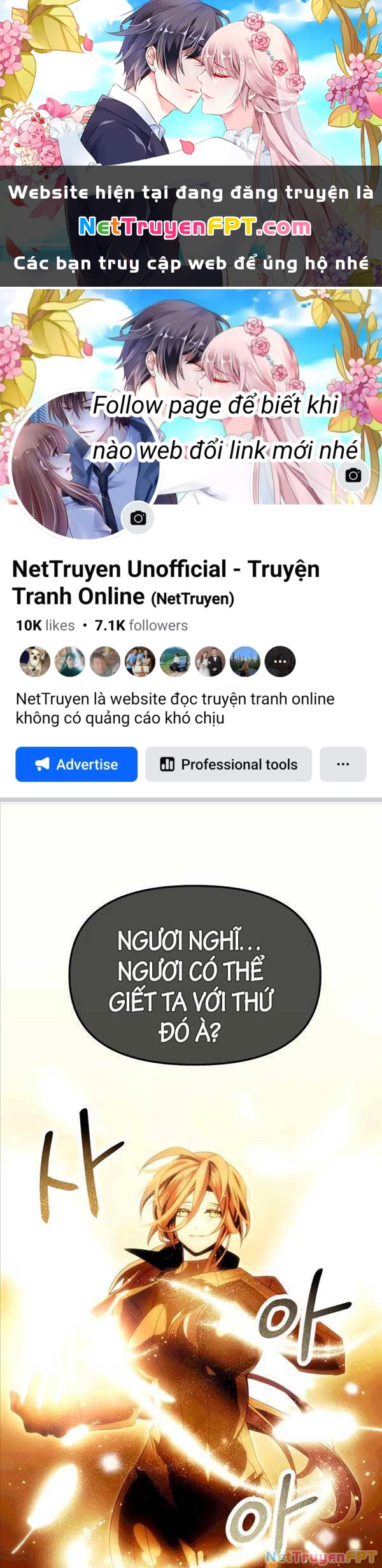 Ta Nhận Được Vật Phẩm Thần Thoại Chapter 65 - 1