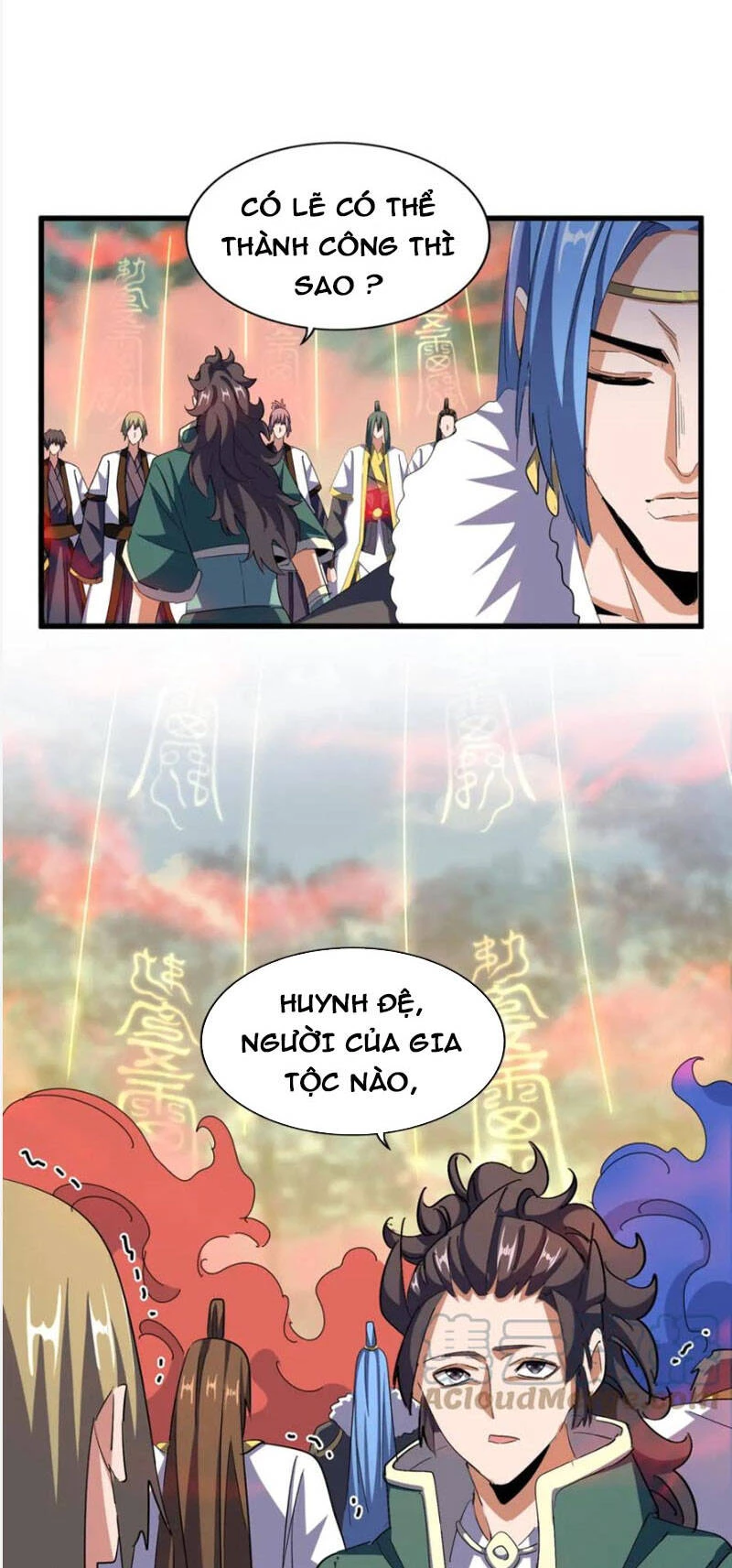 Đại Quản Gia Là Ma Hoàng Chapter 338 - 7