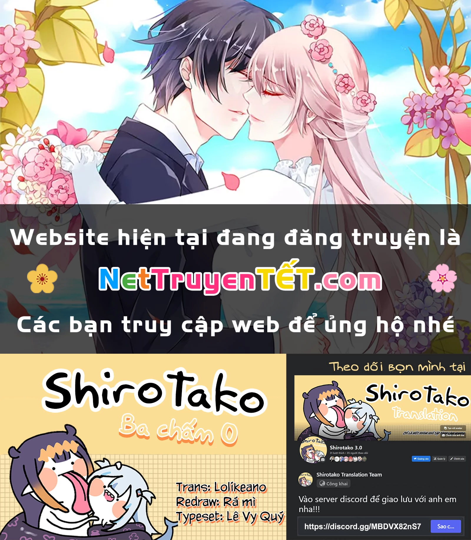 Shiro Seijo to Kuro Bokushi Chapter 52 - 1