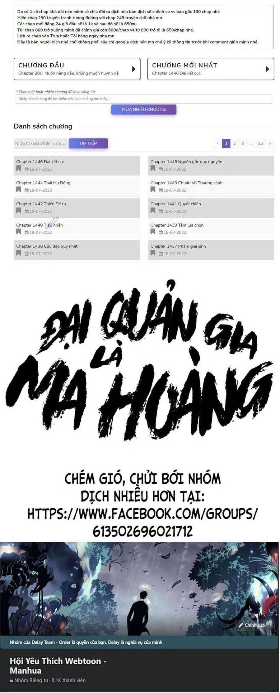 Đại Quản Gia Là Ma Hoàng Chapter 340 - 47