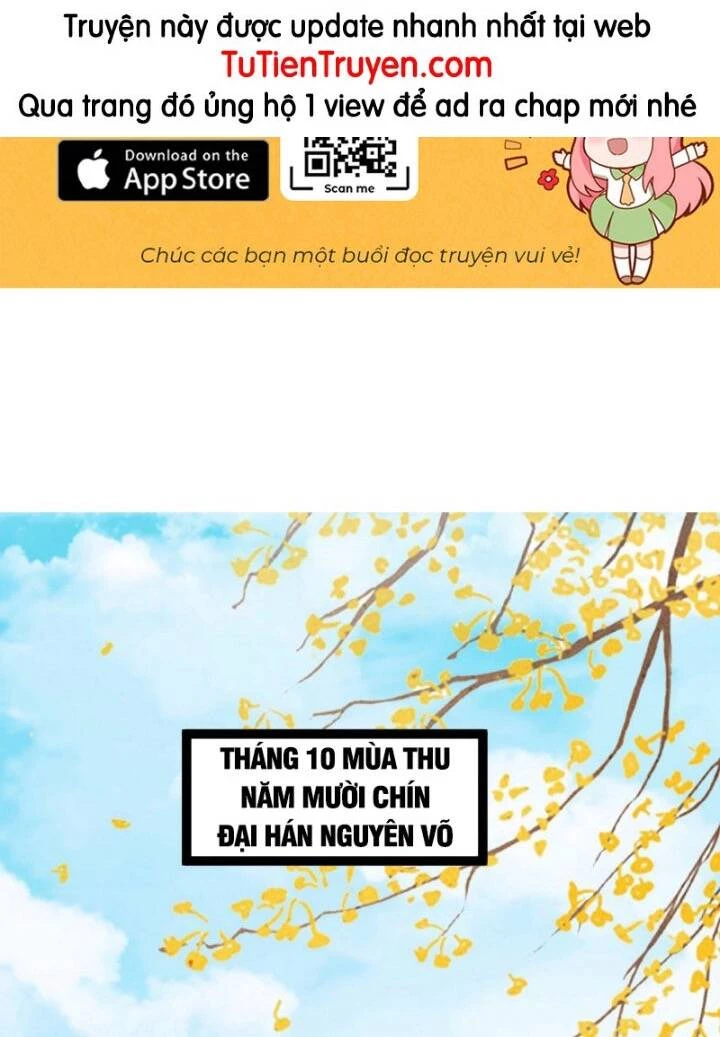 Ta Là Tà Đế Chapter 390 - 1