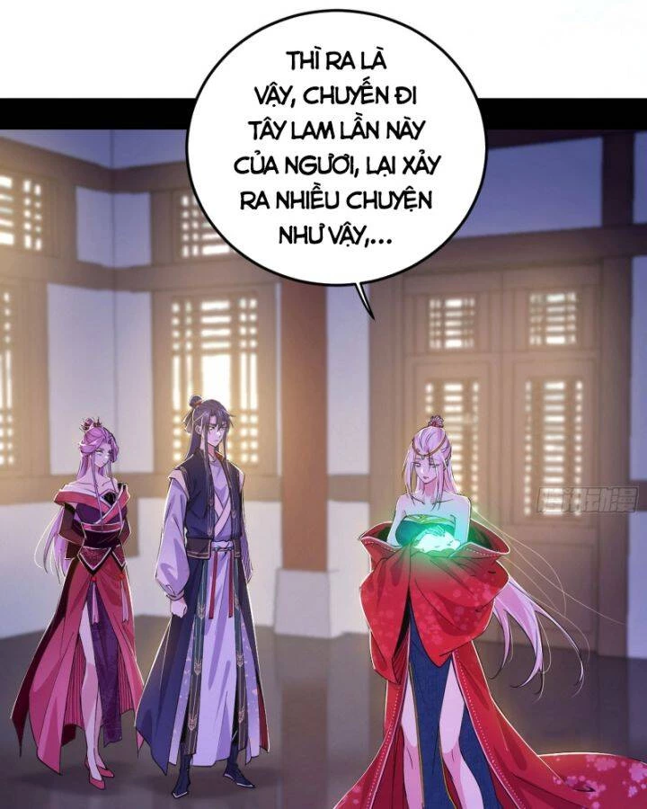 Ta Là Tà Đế Chapter 390 - 17