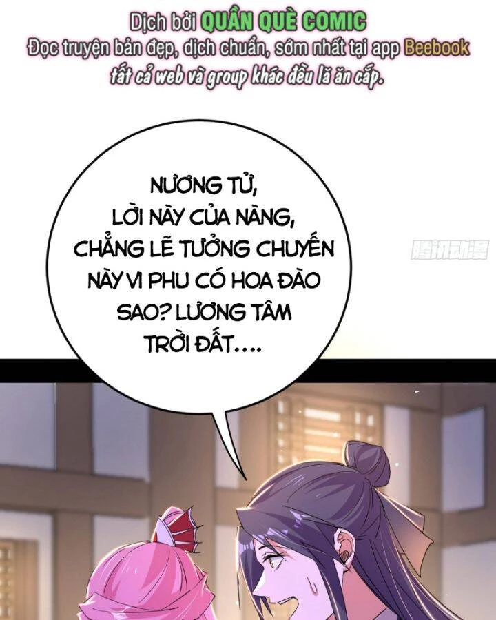 Ta Là Tà Đế Chapter 390 - 37