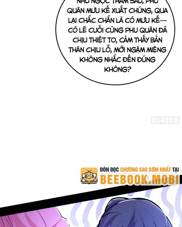 Ta Là Tà Đế Chapter 390 - 41