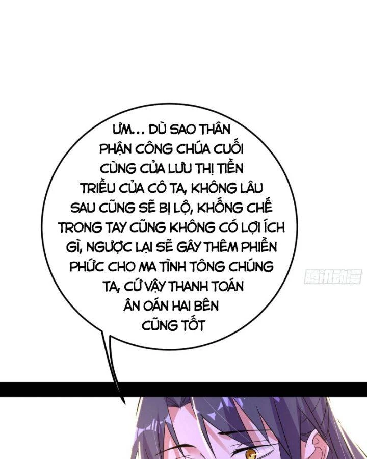 Ta Là Tà Đế Chapter 390 - 62