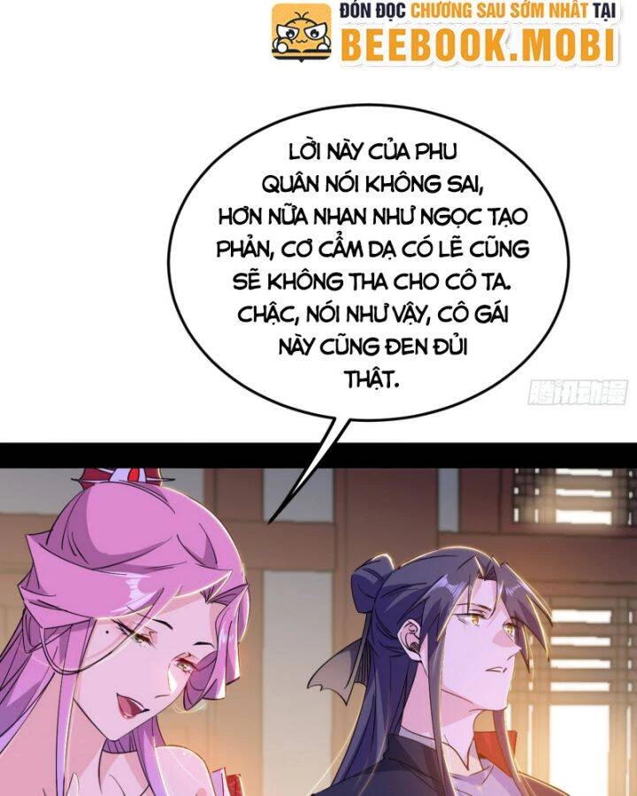 Ta Là Tà Đế Chapter 390 - 64