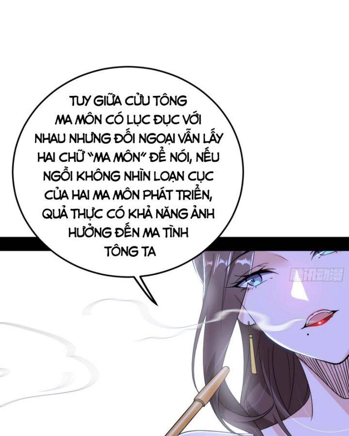 Ta Là Tà Đế Chapter 390 - 78