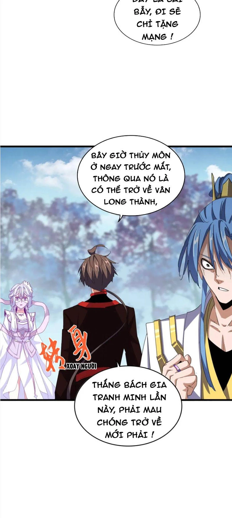 Đại Quản Gia Là Ma Hoàng Chapter 342 - 12