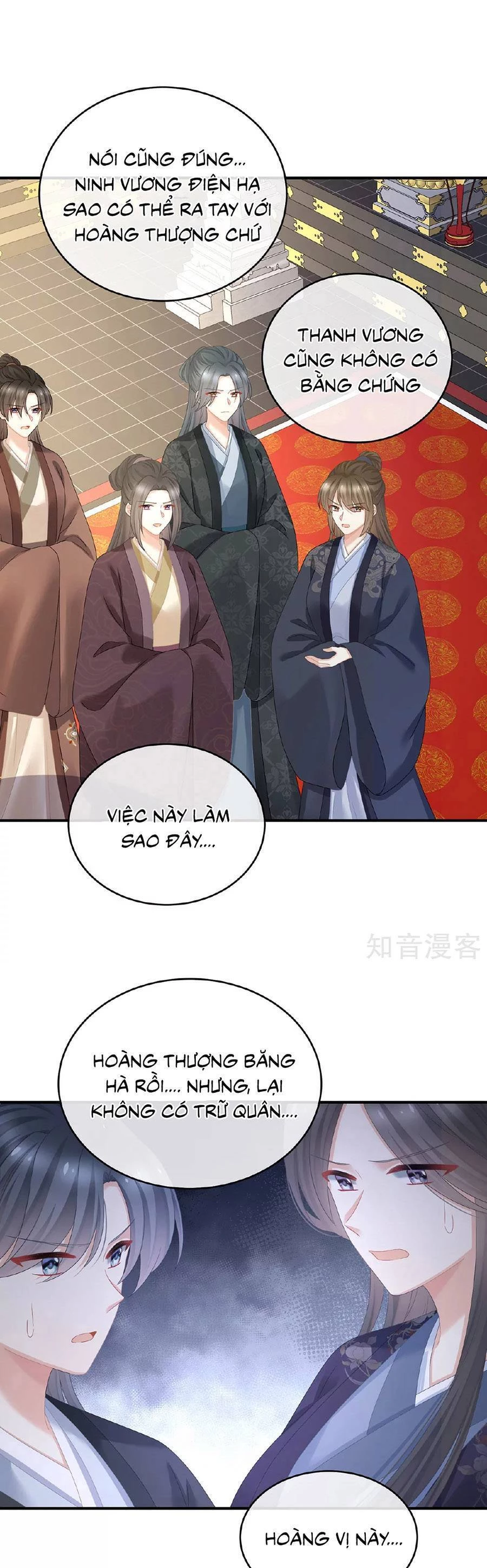 Hậu Cung Của Nữ Đế Chapter 349 - 2