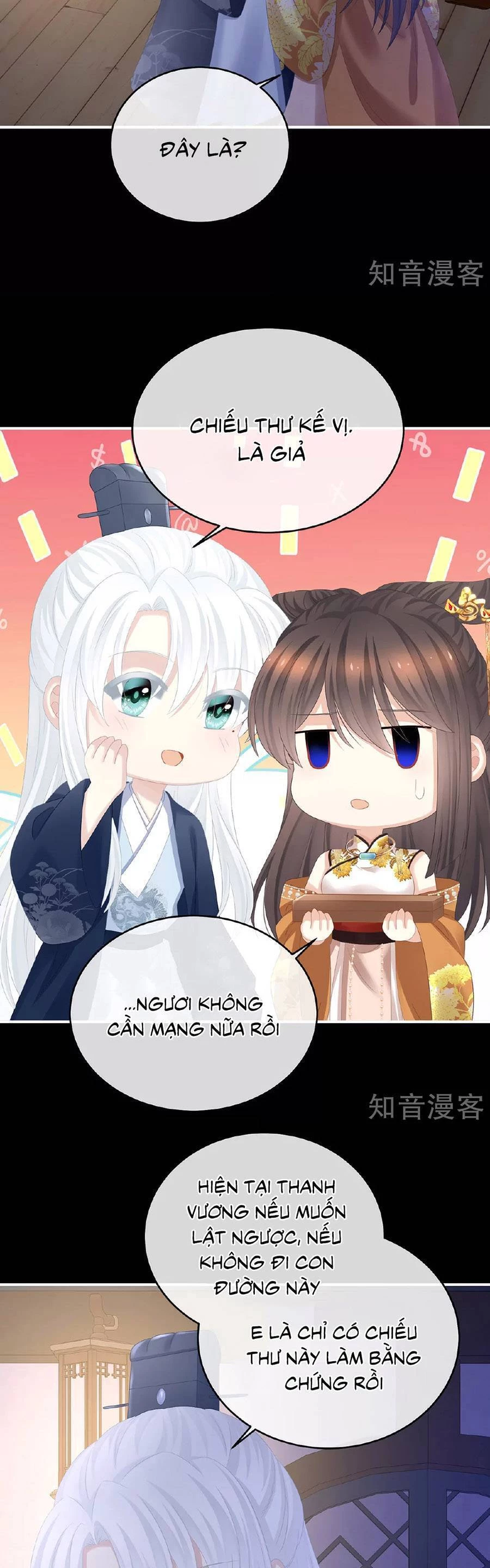 Hậu Cung Của Nữ Đế Chapter 349 - 16