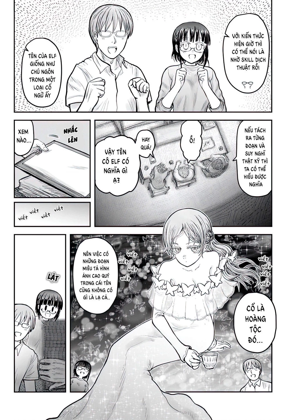 Chú Tôi Ở Dị Giới Chapter 49 - 3