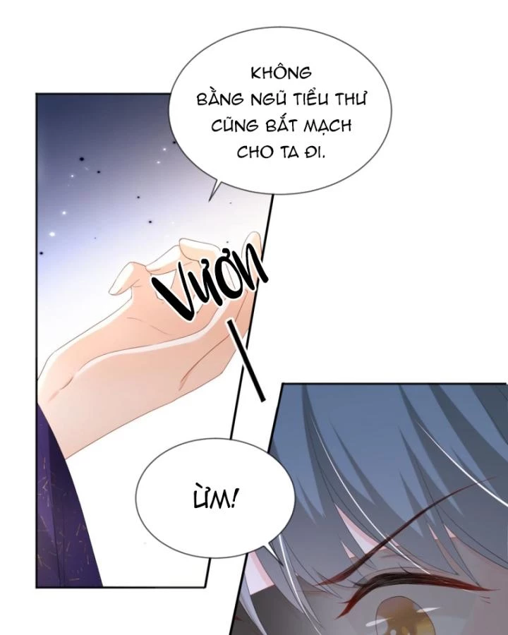 Đích Nữ Vi Mưu Chapter 41 - 11