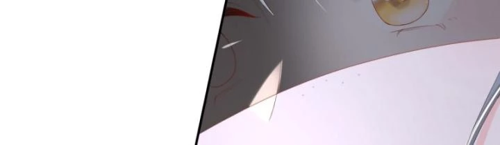 Đích Nữ Vi Mưu Chapter 41 - 12