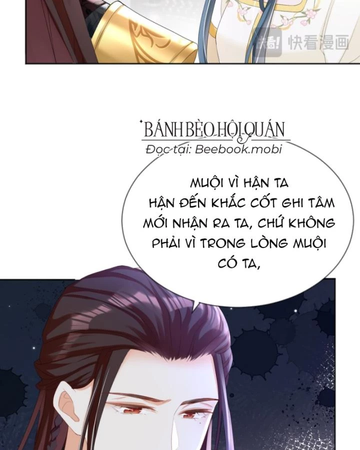 Đích Nữ Vi Mưu Chapter 41 - 24