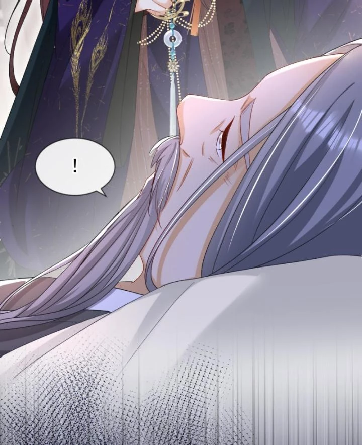 Đích Nữ Vi Mưu Chapter 41 - 45