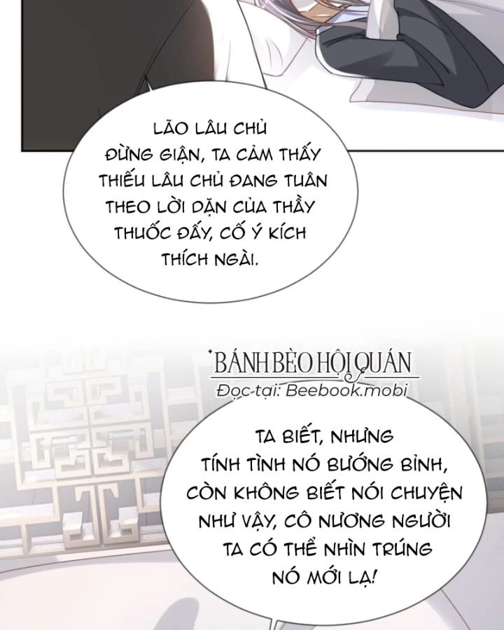 Đích Nữ Vi Mưu Chapter 41 - 58