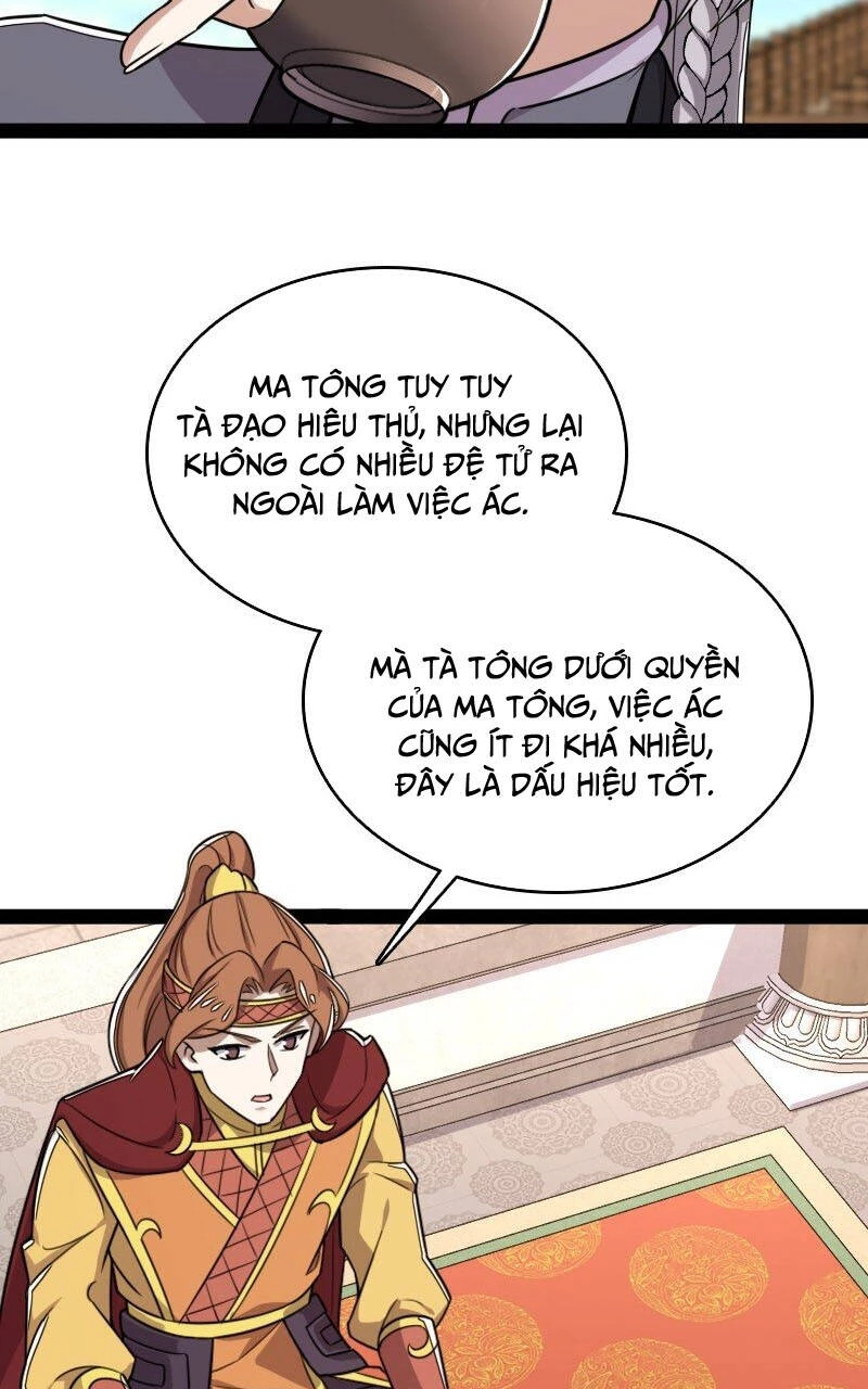 Sinh Hoạt Của Võ Đế Sau Khi Ẩn Cư Chapter 283 - 6